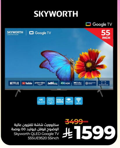 SKYWORTH Smart TV available at LULU Hypermarket in KSA, Saudi Arabia, Saudi - Yanbu