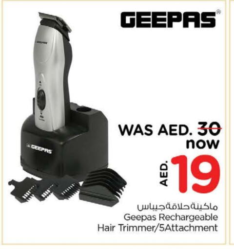 GEEPAS Hair Remover  available at Nesto Hypermarket in UAE - Fujairah