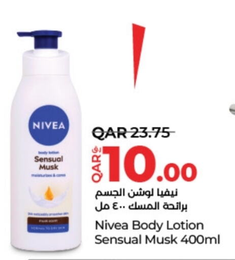 Nivea Body Lotion & Cream available at LuLu Hypermarket in Qatar - Umm Salal