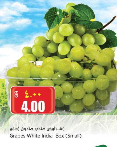 Grapes from India available at Retail Mart in Qatar - Al Rayyan