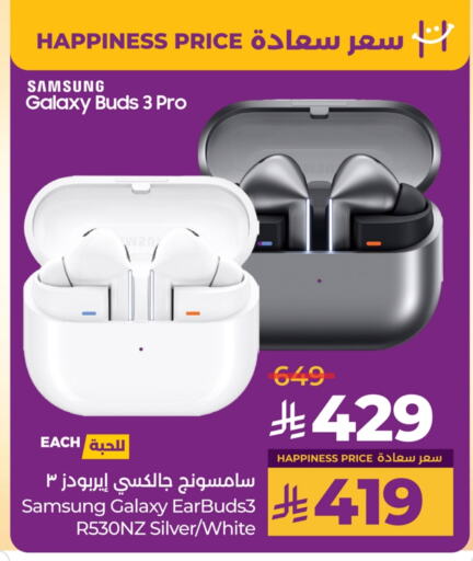 SAMSUNG Earphone available at LULU Hypermarket in KSA, Saudi Arabia, Saudi - Saihat