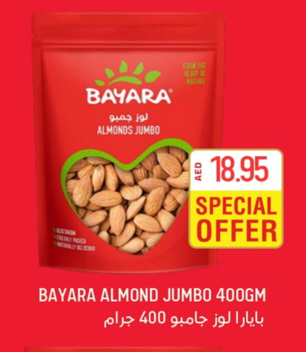 BAYARA available at Select Market in UAE - Abu Dhabi