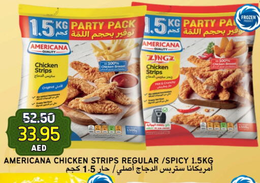 AMERICANA Chicken Strips available at Select Market in UAE - Abu Dhabi