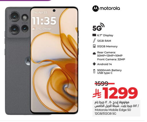 MOTOROLA available at LULU Hypermarket in KSA, Saudi Arabia, Saudi - Qatif