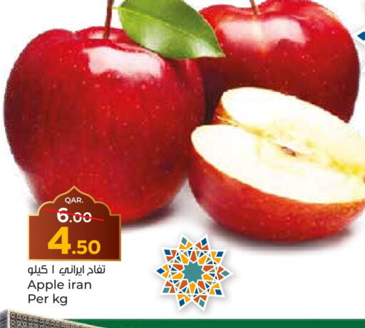 Apples from Iran available at Paris Hypermarket in Qatar - Doha