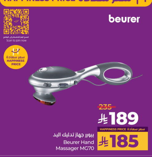 BEURER available at LULU Hypermarket in KSA, Saudi Arabia, Saudi - Qatif