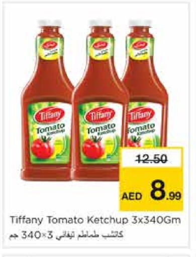 Tomato Ketchup available at Nesto Hypermarket in UAE - Sharjah / Ajman