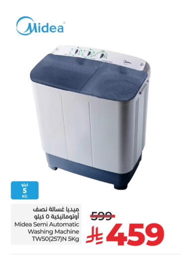 MIDEA Washing Machine available at LULU Hypermarket in KSA, Saudi Arabia, Saudi - Qatif