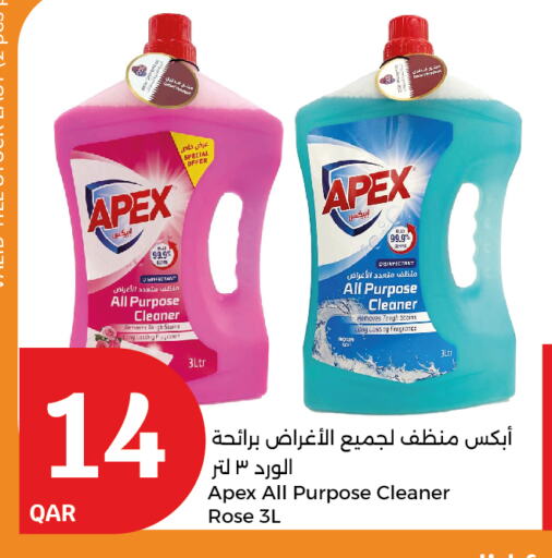 General Cleaner available at City Hypermarket in Qatar - Al Wakra