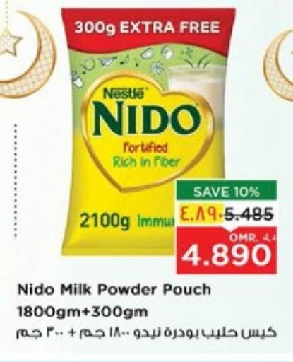 NIDO Milk Powder available at Nesto Hyper Market   in Oman - Salalah