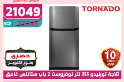 TORNADO Refrigerator available at Shaheen Center in Egypt - Cairo