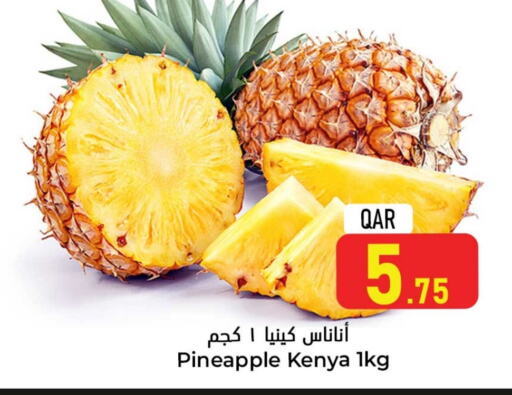 Pineapple from Kenya available at Dana Hypermarket in Qatar - Doha