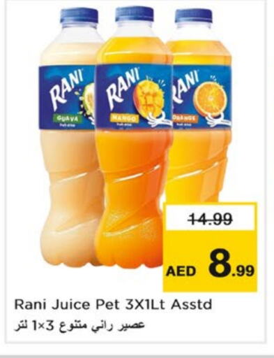 RANI available at Nesto Hypermarket in UAE - Abu Dhabi