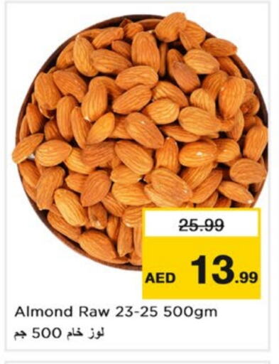 available at Nesto Hypermarket in UAE - Abu Dhabi