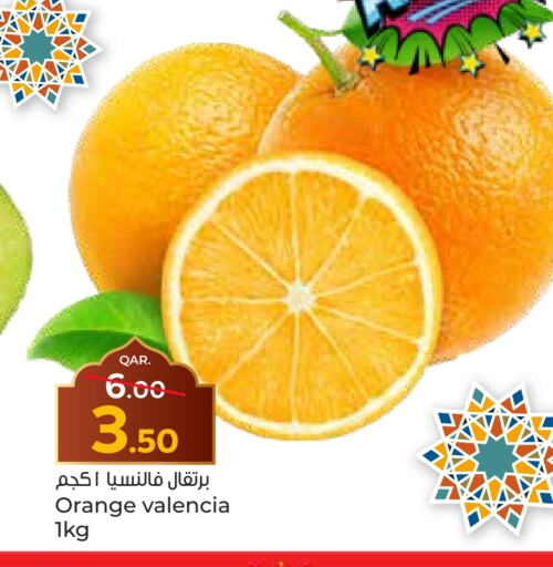 Orange available at Paris Hypermarket in Qatar - Umm Salal