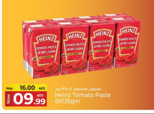 HEINZ Tomato Paste available at Kenz Hypermarket in UAE - Sharjah / Ajman