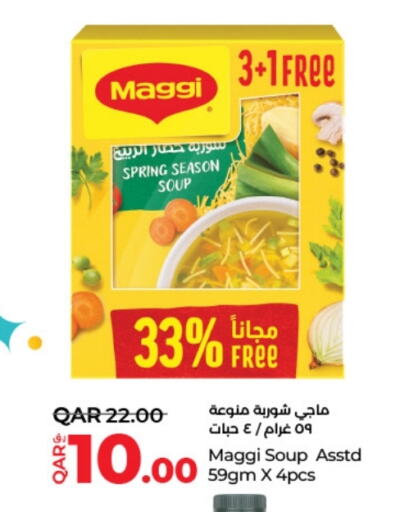 MAGGI available at LuLu Hypermarket in Qatar - Al-Shahaniya