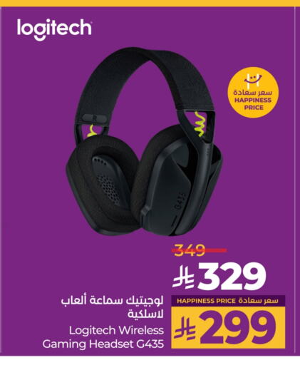 LOGITECH Earphone available at LULU Hypermarket in KSA, Saudi Arabia, Saudi - Tabuk