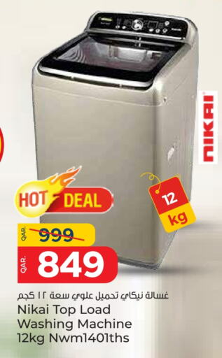 NIKAI Washing Machine available at Paris Hypermarket in Qatar - Doha