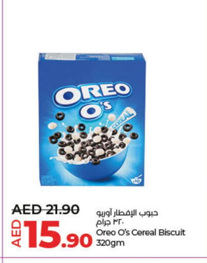 Cereals available at Lulu Hypermarket in UAE - Ras al Khaimah