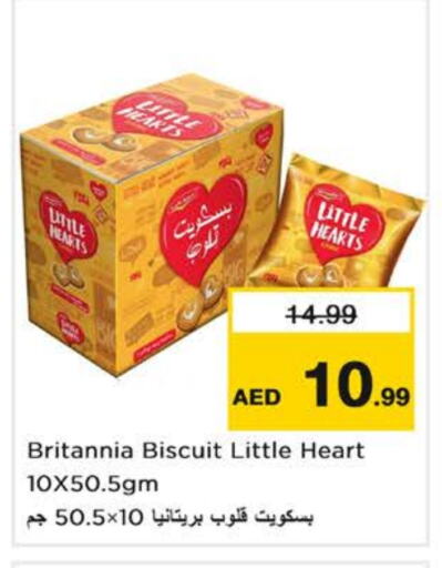 BRITANNIA available at Nesto Hypermarket in UAE - Dubai