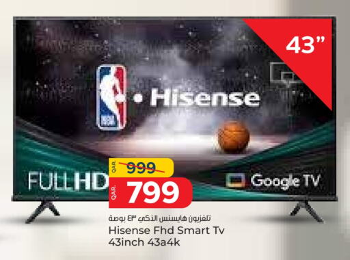 HISENSE Smart TV available at Paris Hypermarket in Qatar - Al-Shahaniya