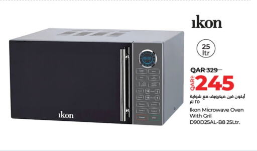 IKON Microwave Oven available at LuLu Hypermarket in Qatar - Al Khor