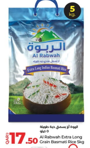 Basmati / Biryani Rice available at LuLu Hypermarket in Qatar - Al Daayen