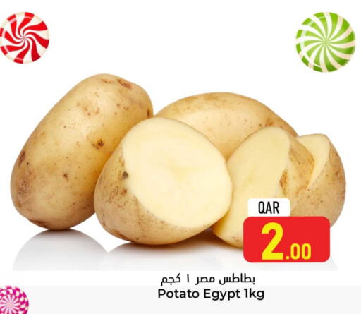 Potato from Egypt available at Dana Hypermarket in Qatar - Al Khor