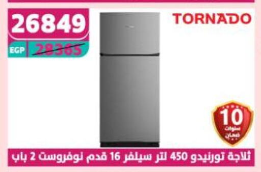 TORNADO Refrigerator available at Shaheen Center in Egypt - Cairo