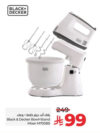 BLACK+DECKER Mixer / Grinder available at LULU Hypermarket in KSA, Saudi Arabia, Saudi - Al Khobar