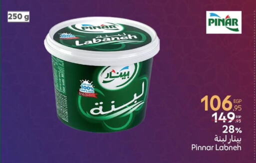 PINAR Labneh available at Carrefour  in Egypt - Cairo