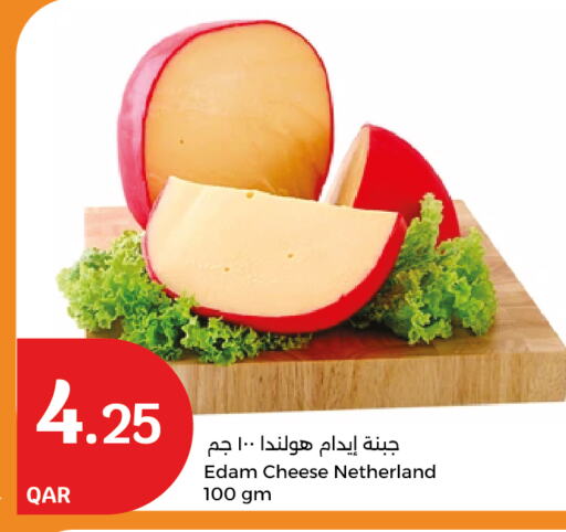 Edam available at City Hypermarket in Qatar - Doha