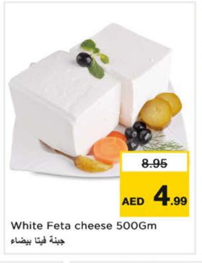 Feta available at Nesto Hypermarket in UAE - Dubai