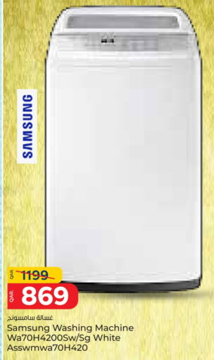 SAMSUNG Washing Machine available at Paris Hypermarket in Qatar - Al-Shahaniya