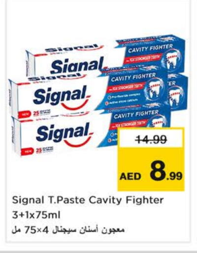 SIGNAL Toothpaste available at Nesto Hypermarket in UAE - Dubai