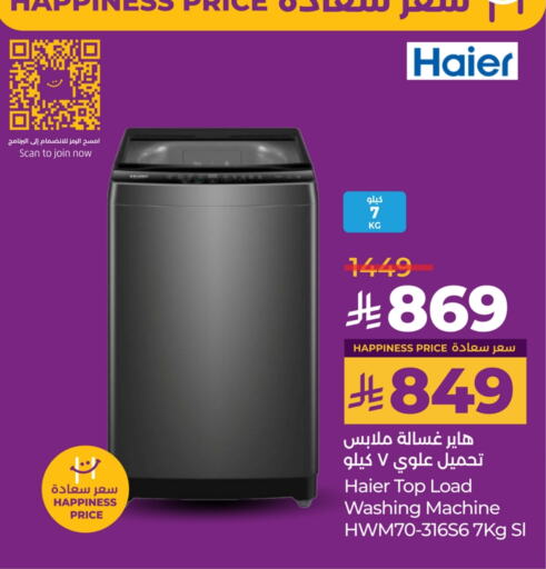 HAIER Washing Machine available at LULU Hypermarket in KSA, Saudi Arabia, Saudi - Al-Kharj