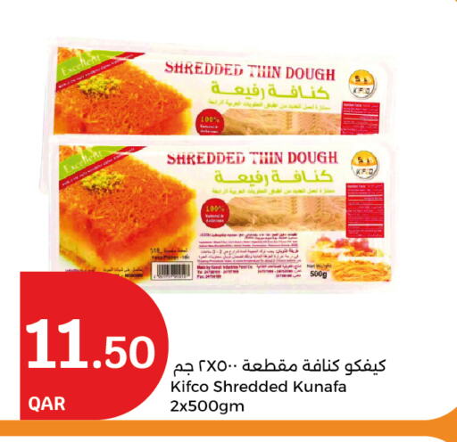 available at City Hypermarket in Qatar - Umm Salal