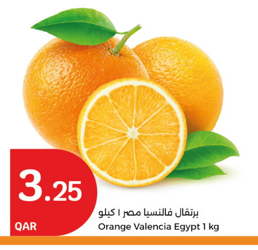 Orange from Egypt available at City Hypermarket in Qatar - Umm Salal