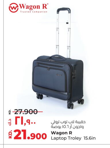 Trolley available at Lulu Hypermarket  in Kuwait - Jahra Governorate