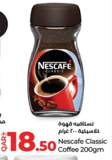 NESCAFE Coffee available at LuLu Hypermarket in Qatar - Doha