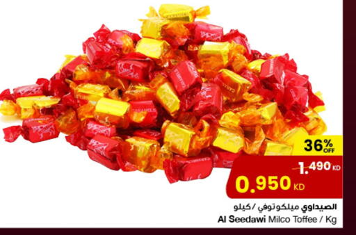 available at The Sultan Center in Kuwait - Ahmadi Governorate