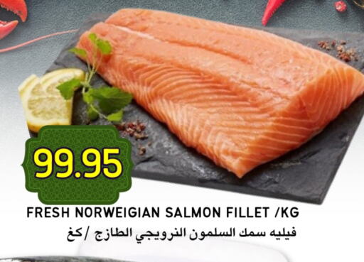 available at Select Market in UAE - Abu Dhabi