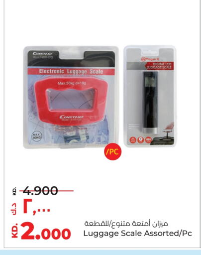 available at Lulu Hypermarket  in Kuwait - Ahmadi Governorate