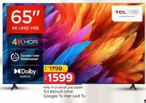 TCL Smart TV available at Paris Hypermarket in Qatar - Al Khor