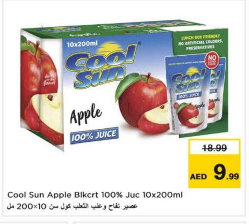 Apple available at Nesto Hypermarket in UAE - Fujairah