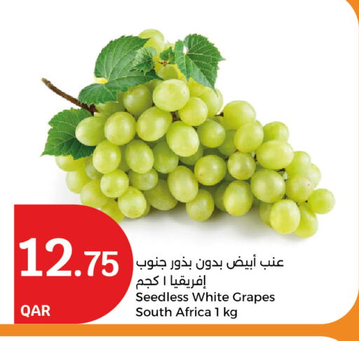 Grapes from South Africa available at City Hypermarket in Qatar - Al Rayyan