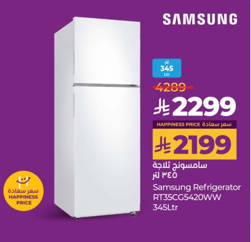 SAMSUNG Refrigerator available at LULU Hypermarket in KSA, Saudi Arabia, Saudi - Khamis Mushait