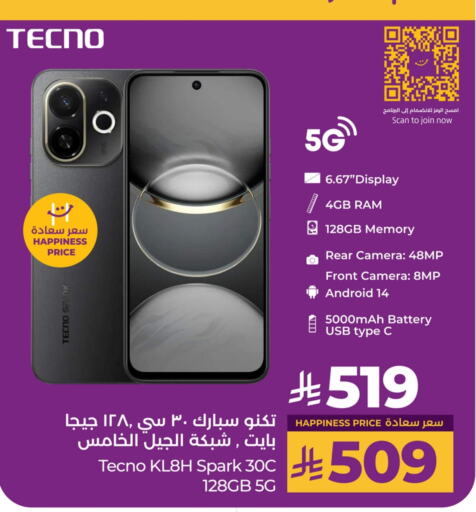 TECNO available at LULU Hypermarket in KSA, Saudi Arabia, Saudi - Khamis Mushait