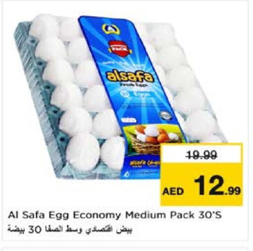 AL SAFA available at Nesto Hypermarket in UAE - Sharjah / Ajman